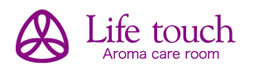アロマケアルーム「ライフタッチ」